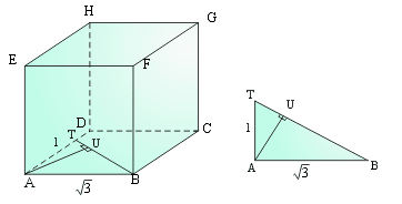r 1 = PV = a Cari panjang jari-jari lingkaran dalam : r 2 = PQ = a Volume B1 : Volume B2 = r 1 ³ : r 2 ³ = r 1 ³ : r 2 ³ = ( a )³ : ( a)³ = a³ 3 : a³ = 3 : 1 27. Diketahui kubus ABCD.