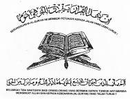 Qurban berasal dari bahasa arab yang artinya