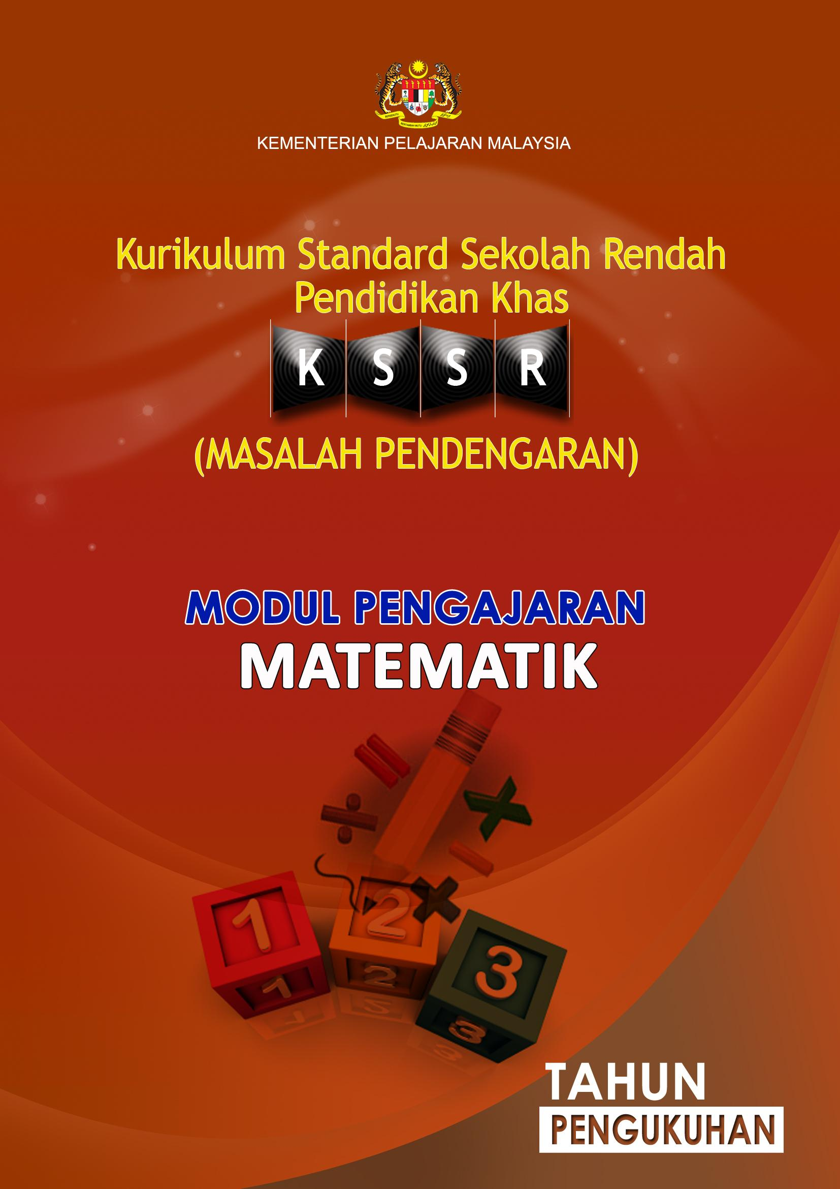 Kementerian Pelajaran Malaysia Kurikulum Standard Sekolah Rendah Pendidikan Khas Masalah Pendengaran Modul Pengajaran Matematik Tahun Pengukuhan Pdf Download Gratis