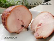 Cara menggunakannya, ayam diiris tipis-tipis atau dicincang kasar dan dicampurkan ke dalam masakan.