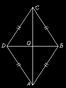 16 SEGI EMPAT gabungan dua buah segitiga sembarang gabungan dua buah segitiga sama kaki gabungan dua buah segitiga yang kongruen gabungan dua buah segitiga siku-siku Dasar penyusunan peta konsep