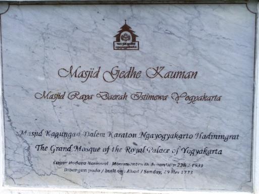 Koleksi KITLV Menurut sejarah yang dikutip pada artikel Kementrian Agama, Masjid Agung Yogyakarta dibangun pada tanggal 29 Mei 1773 di bawah kepemimpinan Hamengkubuwono I.