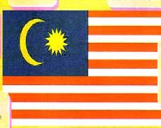 7 : SISTEM PEMERINTAHAN DAN PENTADBIRAN NEGARA MALAYSIA (e) Mengapakah Jata Negara penting kepada negara? Buku Teks m.s. 189 4. Ilustrasi berikut menunjukkan bendera negara kita.