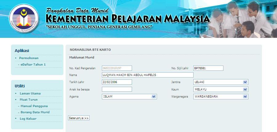 Manual Operasi Kerja E Daftar Tahun 1 Aplikasi Pangkalan Data Murid Kementerian Pelajaran Malaysia Pdf Download Gratis