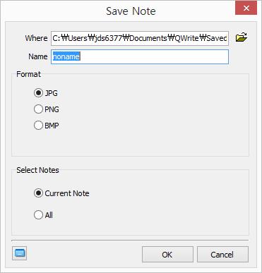Bab 6. Aplikasi D. Simpan dan Cetak Note 1 Simpan Note a. Note presentasi Anda dapat disimpan sebagai format file gambar. Klik menu utama lalu Simpan Notenya.