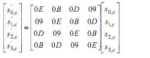 .. [7] Hasil dari perkalian dalam matrik adalah :. [8] III.4.