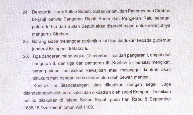 107 Halaman 5 (Sumber: Tim Peneliti Jurusan Sejarah Fakultas Sastra UNPAD