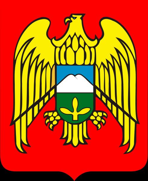 50 3.7 Lambang Republik Kabardino-Balkaria Gambar 3.7 Lambang Republik Kabardino- Balkaria a. Bentuk lambang: Perisai berwarna merah b. Elang berwarna kuning (emas) dengan mata berwarna biru c.