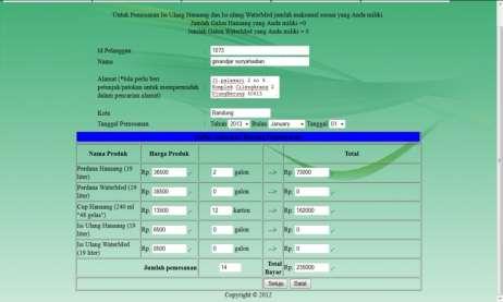 Tampilan FormPemesanan Produk pada Perancangan Website AMDK PDAM Kota Bandung c.