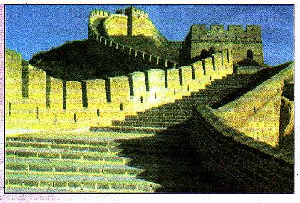 Item Esei Buku Teks m.s. 60, 52 1. Gambar berikut menunjukkan Tembok Besar China yang menjadi simbol kemajuan seni bina Tamadun China. (b) Terangkan perkembangan ekonomi Tamadun China.