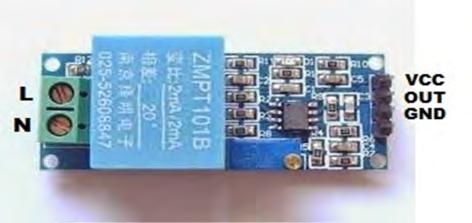 Sinyal tersebut kemudian diolah oleh microcontroller Arduino uno dan kemudian diproses sebagai input data dan ditampilkan secara visual oleh LCD 20x4.
