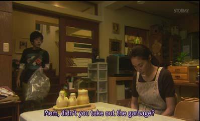sampah dengan benar, padahal sebelum bekerja Seiji yakin sudah memeriksa sampah itu secara teliti. Gambar 3.