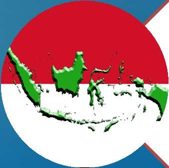 Indonesia adalah negara KESATUAN yang berbentuk Republik.