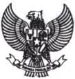 MENTERI KEHUTANAN REPUBLIK INDONESIA KEPUTUSAN MENTERI KEHUTANAN NOMOR : 106 /KPTS-II/2000 TENTANG PENGGABUNGAN HAK PENGUSAHAAN HUTAN ALAM PT.