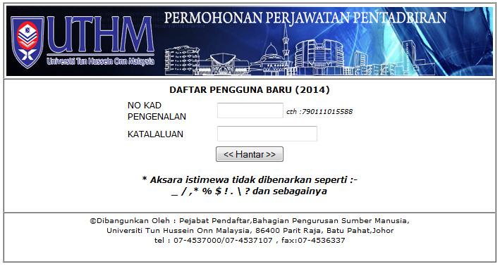 Manual Pengguna Sistem Permohonan Perjawatan Online Jawatan Pentadbiran Universiti Tun Hussein Onn Malaysia Pdf Download Gratis