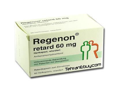 Nu-ți mai dori să slăbești cu Regenon – Farmacia pe românește