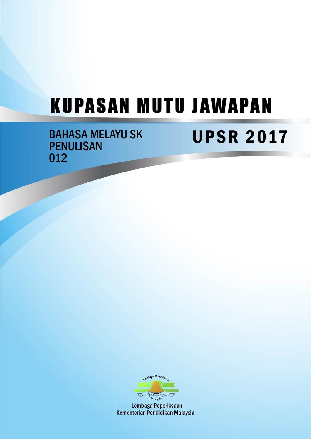 012 Bahasa Melayu Penulisan Sk 1 Kertas Peperiksaan Ini Mengandungi Tiga Bahagian Bahagian A Bahagian B Dan Bahagian C Pdf Free Download