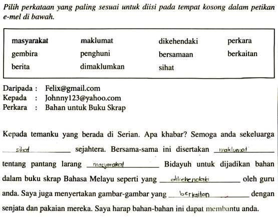 011 Bahasa Melayu Pemahaman Kod Mata Pelajaran 011 Markah 30 Bahagian B Masa 1 Jam 15 Minit Termasuk Bahagian A Pdf Download Gratis