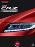 New Honda CR-Z, The Smart Sophisticated Sports Car