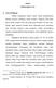 BAB I PENDAHULUAN. Zemool, (Solo: CV. Pustaka Mantiq, 1991), hlm. 64. Nasional. 1 Mahmud Ahmad Sayyed, Mendidik Generasi Qur any, Terj. S. A.