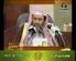 Syaikh Dr. Sa id bin Ali bin Wahf al-qahthani