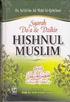 Dzikir Keluar Masuk RUMAH Serta Syarahnya