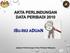 Jabatan Perlindungan Data Peribadi Malaysia