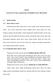 BAB II KAJIAN PUSTAKA, KERANGKA PEMIKIRAN DAN HIPOTESIS. Kebutuhan perusahaan dalam aktiva lancar adalah untuk membiayai operasi