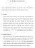 III. METODOLOGI PENELITIAN. Untuk memperoleh hasil penelitian yang baik dan sesuai, maka diperlukan