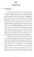 BAB 1 PENDAHULUAN. meningkat, Peningkatan kebutuhan energi yang tidak diimbangi. pengurangan sumber energy yang tersedia di dunia.