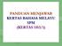 PANDUAN MENJAWAB KERTAS BAHASA MELAYU SPM (KERTAS 1103/1)