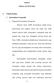 BAB II TINJAUAN PUSTAKA. a. Pengertian Komunikasi Terapeutik