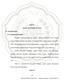 BAB 1V HASIL DAN PEMBAHASAN. Sampel dalam penelitian ini adalah 35 kabupaten/kota dijawa tengah tahun 2011-