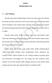 UKDW BAB 1 PENDAHULUAN. A. Latar Belakang. Penyakit gagal ginjal adalah kelainan struktur atau fungsi ginjal yang ditandai