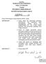 FATWA MAJELIS ULAMA INDONESIA Nomor: 14 Tahun 2011 Tentang PENARIKAN, PEMELIHARAAN, DAN PENYALURAN HARTA ZAKAT