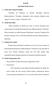 BAB III METODE PENELITIAN. Muhammadiyah 2 Pekanbaru. Sedangkan waktu penelitian dilakukan pada. tanggal 23 Agustus sampai 15 September 2014.