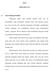 BAB I PENDAHULUAN. cara yang inovatif guna mencapai keunggulan kompetitif, meningkatkan. yang mampu memuaskan para konsumennya.