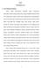 BAB I PENDAHULUAN. Dalam rangka mencerdaskan kehidupan bangsa sebagaimana. diamanatkan dalam Undang-Undang Dasar Negara Republik Indonesia Tahun