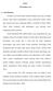 BAB I PENDAHULUAN. daya manusia pada masa mendatang (Bobak, Lowdermik & Jensen, 2005). Upaya dalam kesehatan telah dipersiapkan yang bertujuan untuk