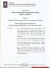 Mengingat : 1. Undang-Undang Nomor 13 Tahun 2003 tentang Ketenagakerjaan.