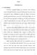 BAB I PENDAHULUAN. 1.1 Latar Belakang. Komunikasi merupakan kegiatan yang dibutuhkan dalam kehidupan