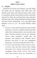 BAB 5 SIMPULAN DAN SARAN 5.1 Simpulan Berdasarkan hasil temuan dan pembahasan yang telah dibahas oleh peneliti pada bab sebelumnya, dapat dilihat